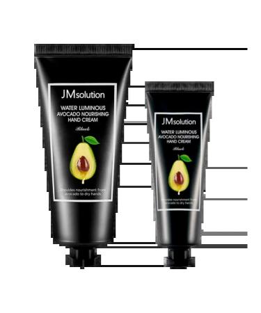JMSolution Set of hand cream with avocado 50 and 100 ml - Buy Online on GoSupps.com