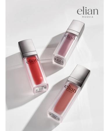ELIAN RUSSIA Lipstick matte for the lip persistent liquid - Buy Online on GoSupps.com