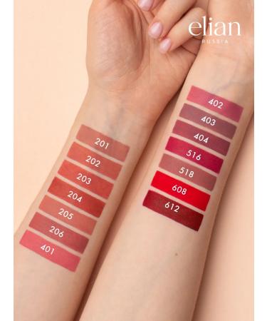 ELIAN RUSSIA Lipstick matte for the lip persistent liquid - Buy Online on GoSupps.com
