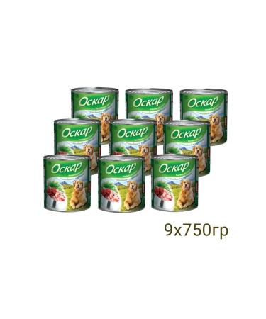 Oscar canned food for adults with beef. and turkey. 750g x 9pcs