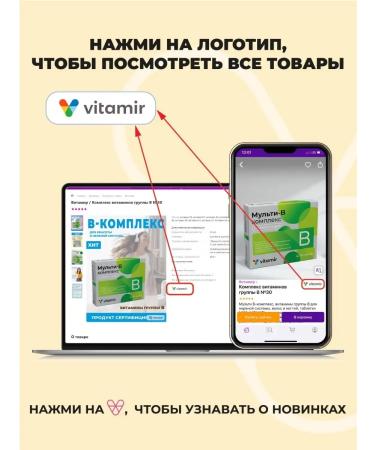 Vitamir Sinufront from nasal congestion and runny nose 50 tab - Buy Online on GoSupps.com