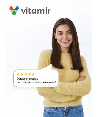 Vitamir Sinufront from nasal congestion and runny nose 50 tab - Buy Online on GoSupps.com