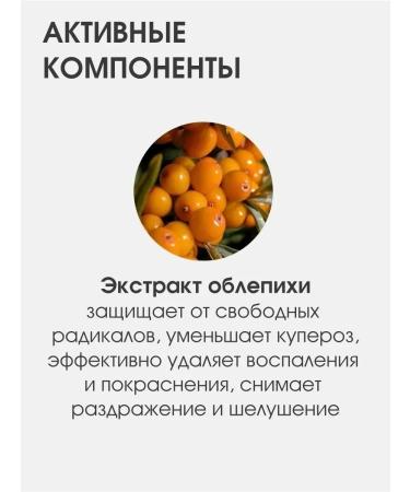 CharmCleo Hands and legs cream nutrient moisturizing male 2x100 ml - Buy Online on GoSupps.com