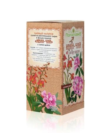 Marislavna Ivan-tea "Sagan-Dail" 30 filter packages - Buy Online on GoSupps.com