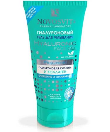 facial care Hyaluronic gel for washing novosvit 150 ml