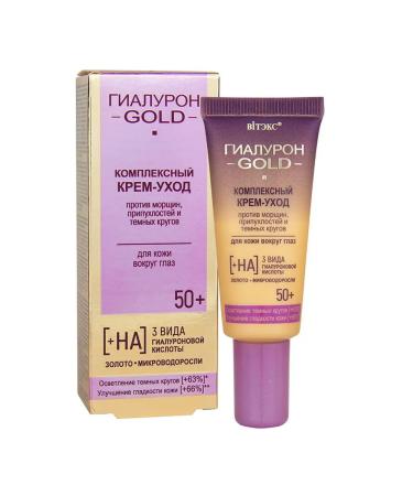 Vitex Skin cream around the eyes 50+ hyaluron Gold - Buy Online on GoSupps.com