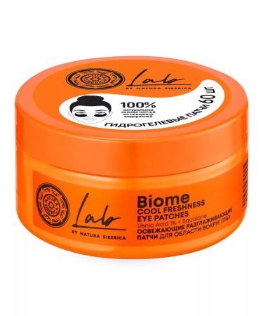 Natura Siberica Patches for the area around the eyes from edema moisturizing 60 pcs - Buy Online on GoSupps.com