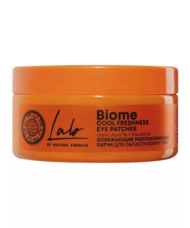 Natura Siberica Patches for the area around the eyes from edema moisturizing 60 pcs - Buy Online on GoSupps.com