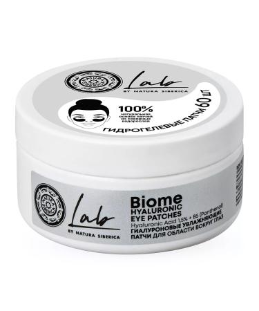 Natura Siberica Patches for the area around the eyes moisturizing hyaluronic 60 pcs - Buy Online on GoSupps.com