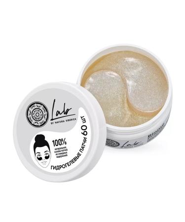 Natura Siberica Patches for the area around the eyes moisturizing hyaluronic 60 pcs - Buy Online on GoSupps.com