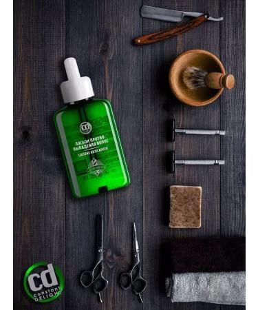 Constant Delight Lotion from hair loss of male Barber Care 100 ml - Buy Online on GoSupps.com