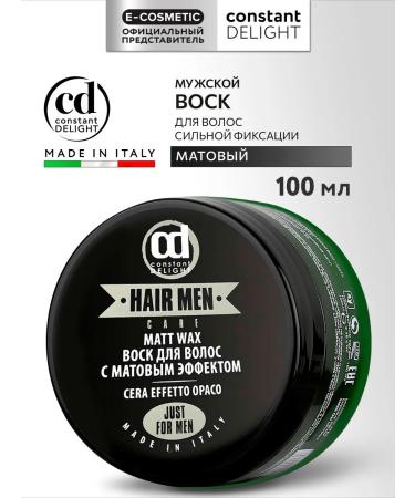 Constant Delight Barber Care hair wax strong fixation matte 100 ml