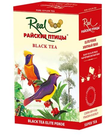 BIRDS OF PARADISE Black Ceylon Tea Figs. Pekoe. 250g - Buy Online on GoSupps.com