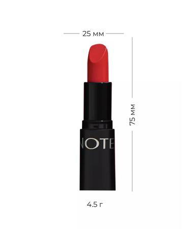 NOTE cosmetique Lipstick Ultra Rich glossy 12 Sun petal - Buy Online on GoSupps.com
