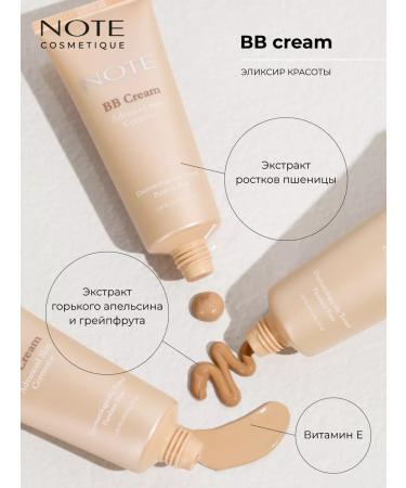 NOTE Cosmetics Tonal base BB face cream 01 30ml - Buy Online on GoSupps.com