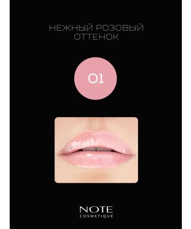 NOTE Cosmetics Lip lip lip corrector 01 - Buy Online on GoSupps.com