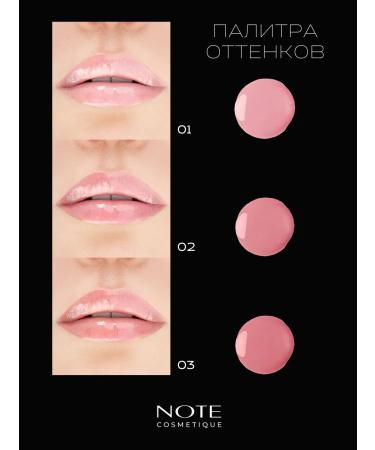 NOTE Cosmetics Lip lip lip corrector 01 - Buy Online on GoSupps.com