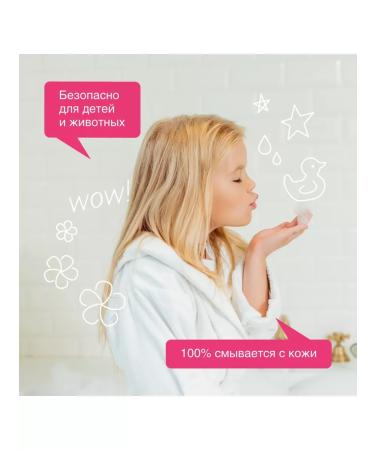 SYNERGETIC Liquid soap "aromatic magazine" 5l - Buy Online on GoSupps.com