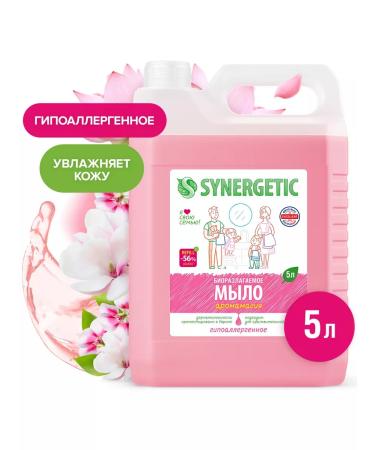 SYNERGETIC Liquid soap "aromatic magazine" 5l - Buy Online on GoSupps.com