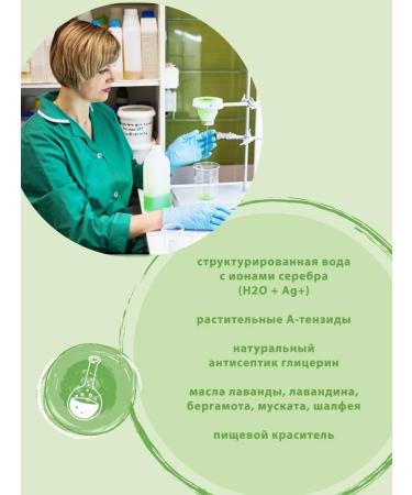 SYNERGETIC Liquid soap fruit mix 5l - Buy Online on GoSupps.com