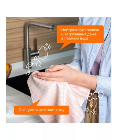 SYNERGETIC Liquid soap fruit mix 5l - Buy Online on GoSupps.com