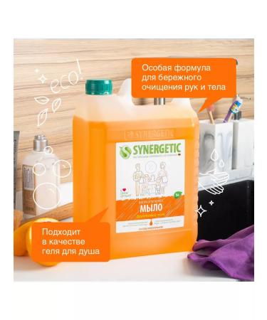 SYNERGETIC Liquid soap fruit mix 5l - Buy Online on GoSupps.com