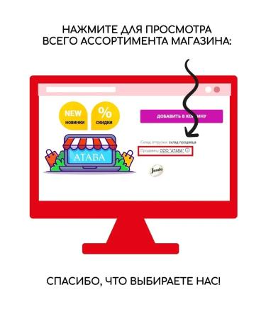 SYNERGETIC LUGE LUGE LUGE LUGE herbs 500 ml - Buy Online on GoSupps.com