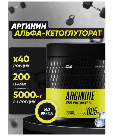 Do4a Lab AAKG 2 1 L Arginine powder 200 g without taste