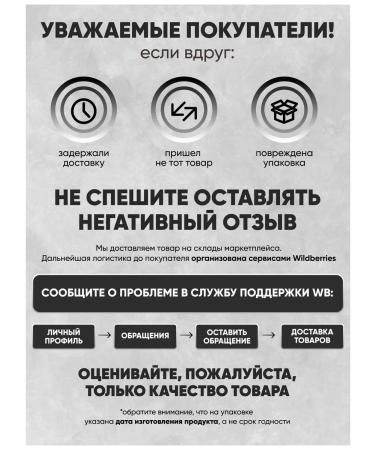 Do4a Lab L Arginin L Arginine in powder 200 g - Buy Online on GoSupps.com