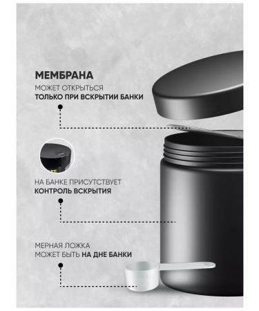 Do4a Lab Glutamine glutamine in powder cherries 200 g Sports - Buy Online on GoSupps.com