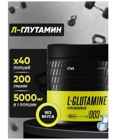 Do4a Lab Glutamine glutamine in powder without taste 200 grams sports