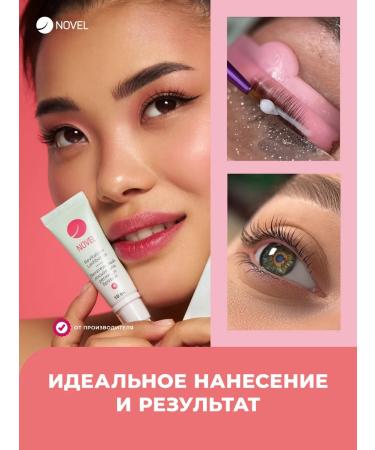 NOVEL Botox for eyelashes and eyebrows Revitalizer Lashbotox 10ml - Buy Online on GoSupps.com