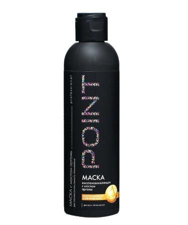 POINT Hair mask is restored with argan oil - Buy Online on GoSupps.com