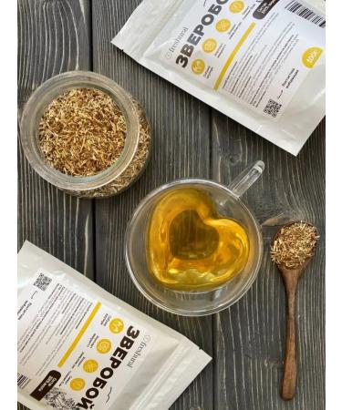 FreshUral St. John's wort grass is dried - Buy Online on GoSupps.com