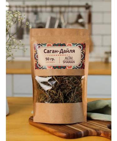 ALTAI SHAMAN Sagan Dylya