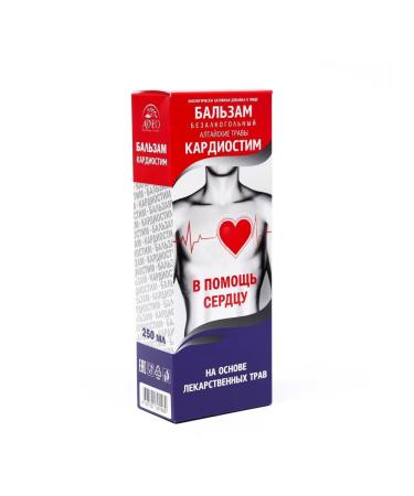 Altai Herbs Balm pacema 250 ml - Buy Online on GoSupps.com