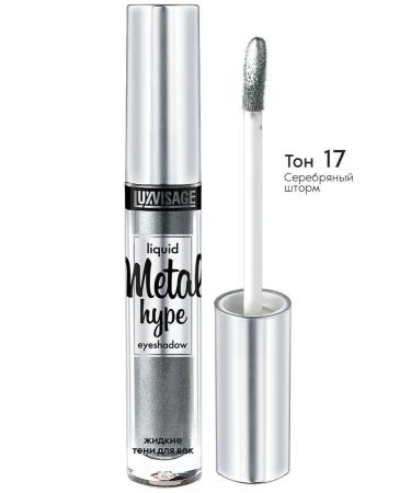 LUXVISAGE Liquid shadows for eye makeup persistent mono 17 tone - Buy Online on GoSupps.com