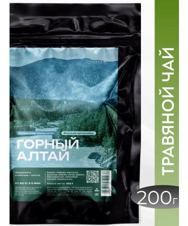 TEA DEALER Herbal collection Mountain Altai 200 gr