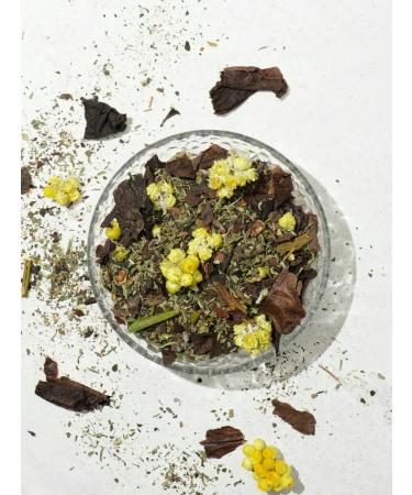 TEA DEALER Herbal collection Mountain Altai 200 gr - Buy Online on GoSupps.com