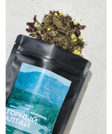 TEA DEALER Herbal collection Mountain Altai 200 gr - Buy Online on GoSupps.com