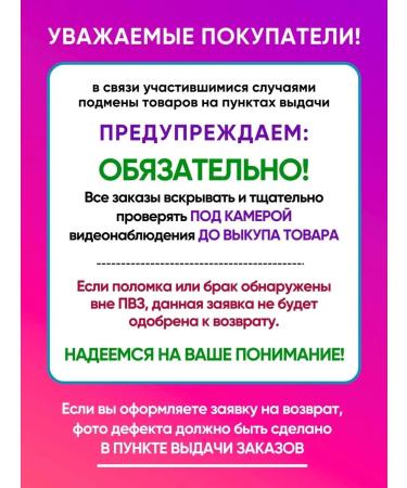 ushas Cosmetics for makeup powder compact - Buy Online on GoSupps.com