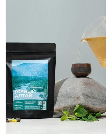 TEA DEALER Herbal collection Mountain Altai 500 grams - Buy Online on GoSupps.com