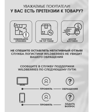 Sun Luxe Professional Zagar cream in the Sexy Legs 12x Solarium (15 ml X 5 pcs) - Buy Online on GoSupps.com