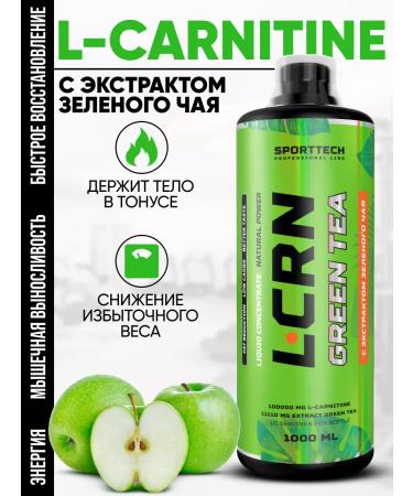 SportTech Nutrition L-Carnitine Green Tea Liquid Concentrate 1000ml