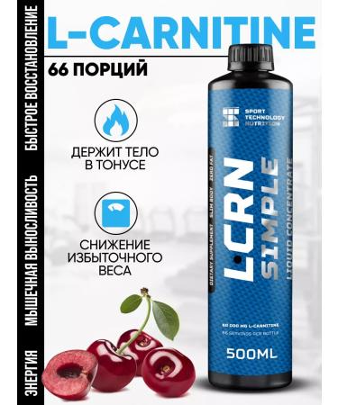 SportTech Nutrition L-Carnitine Simple 500 ml L-carnitine