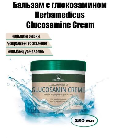 Herbamedicus Cream Cream with glucosamine for joints - Buy Online on GoSupps.com