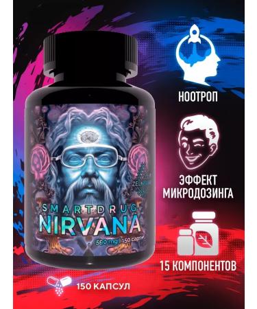 POTION MAKER Nootropic for the brain Ezhovik rowing