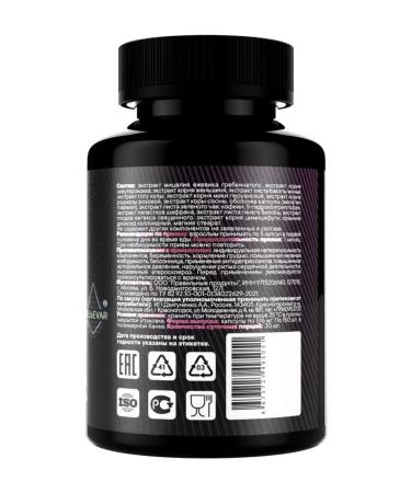 POTION MAKER Nootropic for the brain Ezhovik rowing - Buy Online on GoSupps.com