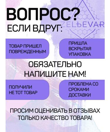 POTION MAKER Nootropic for the brain Ezhovik rowing - Buy Online on GoSupps.com