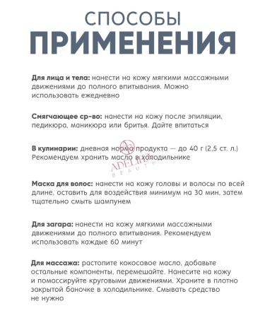 Meera Coconut oil for food - Buy Online on GoSupps.com